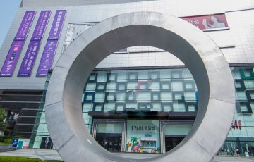 韩国龙山新罗爱宝客免税店