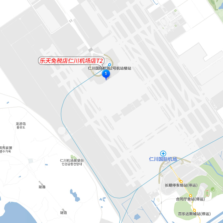 乐天税店仁川机场店T2航站楼地图